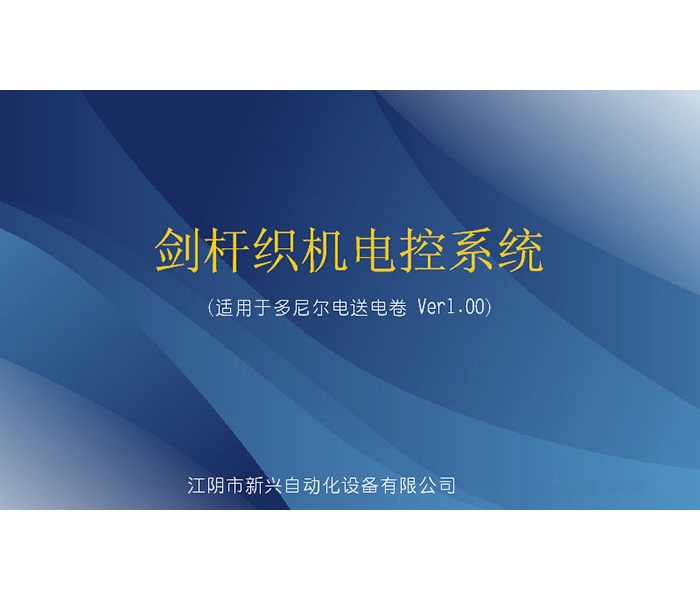 ᠖
